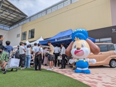 2025年 秋の全国交通安全運動イベント